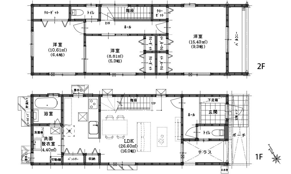 東区馬木３丁目
