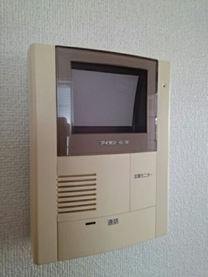 【セキュリティ】 | マリオン松末