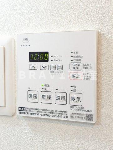 ALivis緑橋 BRAVI不動産の設備