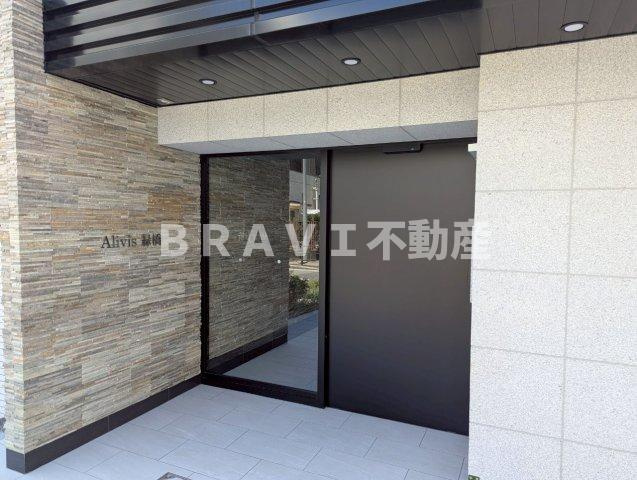 ALivis緑橋 BRAVI不動産のエントランス
