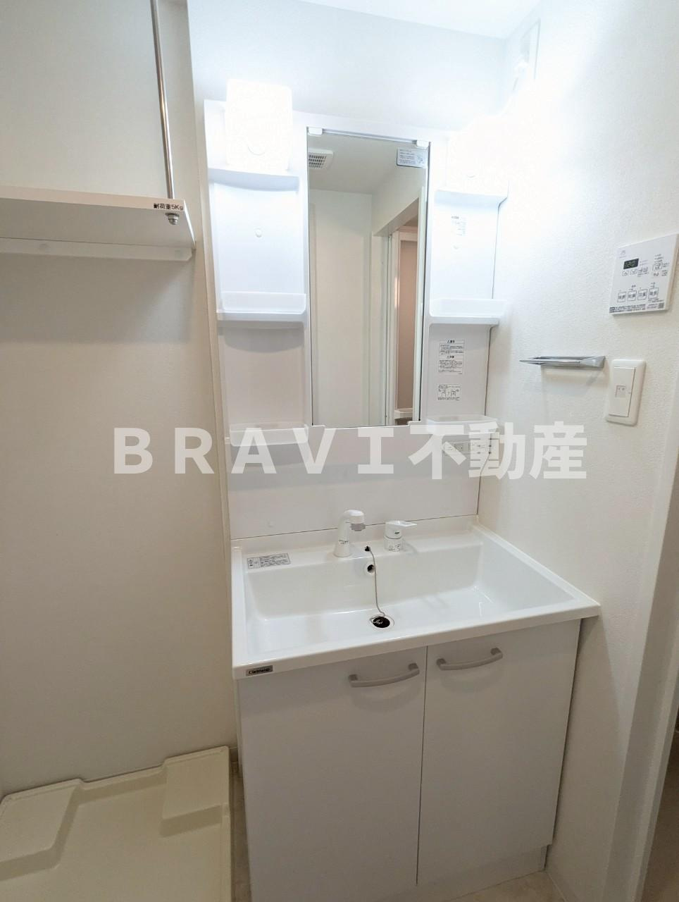 ALivis緑橋 BRAVI不動産の独立洗面台