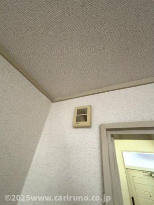 【セキュリティ】 | コーポ88