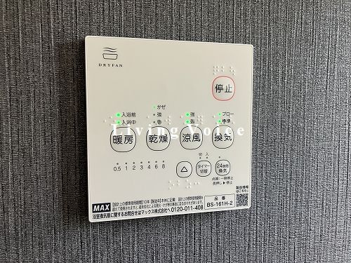 【その他】 | 【仲介手数料０円】平塚市老松町1期　新築一戸建て | 平塚市老松町1期　新築一戸建て