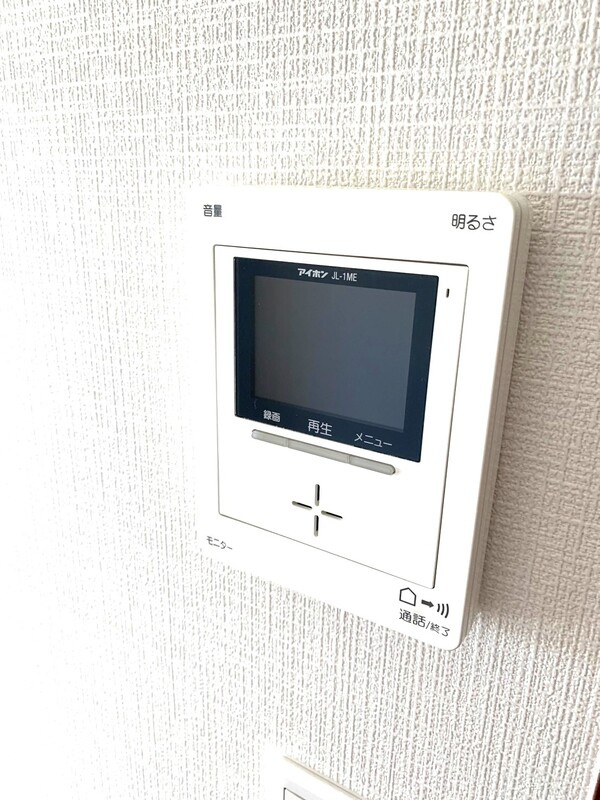 パストラルいしいのセキュリティ