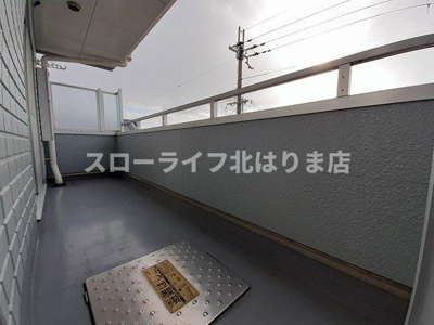 【バルコニー】 | サンエルディム