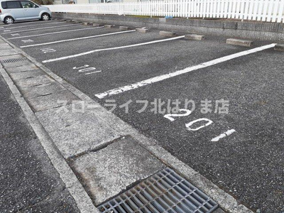 【駐車場】 | サンエルディム