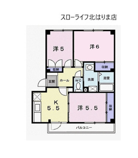 【間取り】 | サンエルディム