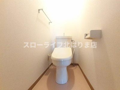 【トイレ】 | サンエルディム
