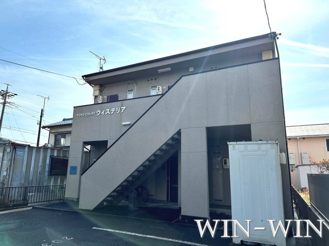トーヨーコートウィステリアの外観