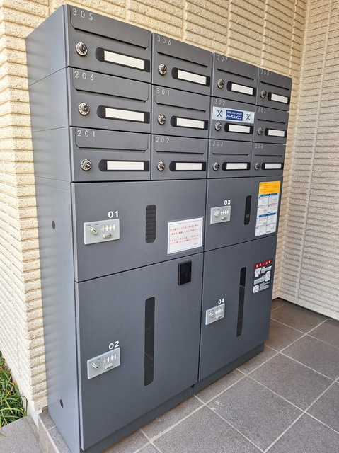 アベニール川口のその他共用部分|★宅配BOX★