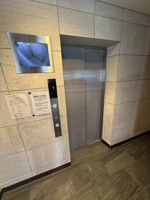 【その他共用部分】 | レオンコンフォート難波西Ⅱ