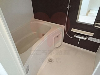 【浴室】 | ベルメゾン・ウエスト