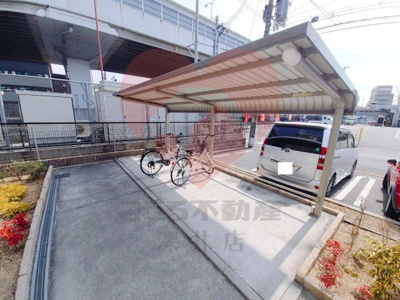 【その他】 | ベルメゾン・ウエスト