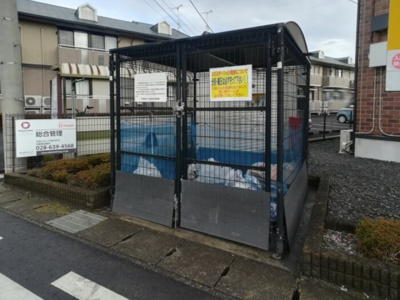 【その他共用部分】 | プレアデス・コートC