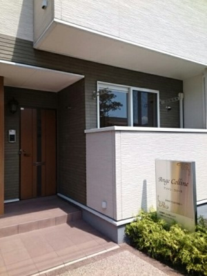 【その他共用部分】 | アンジュ・コリーヌ