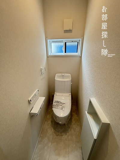 久留米市高良内町の中古一戸建のトイレ