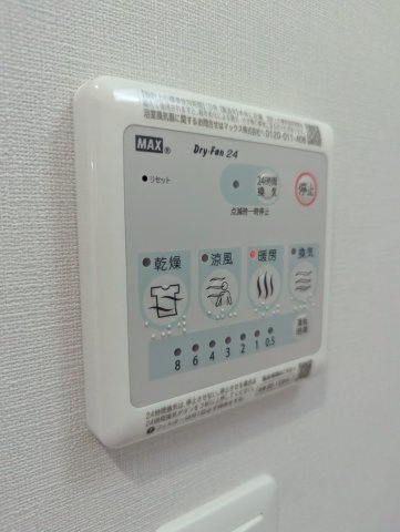 リヴェント森ノ宮 BRAVI不動産のその他共用部分