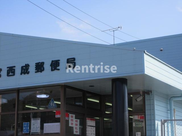 エターナルパレス|一宮西成郵便局 1km