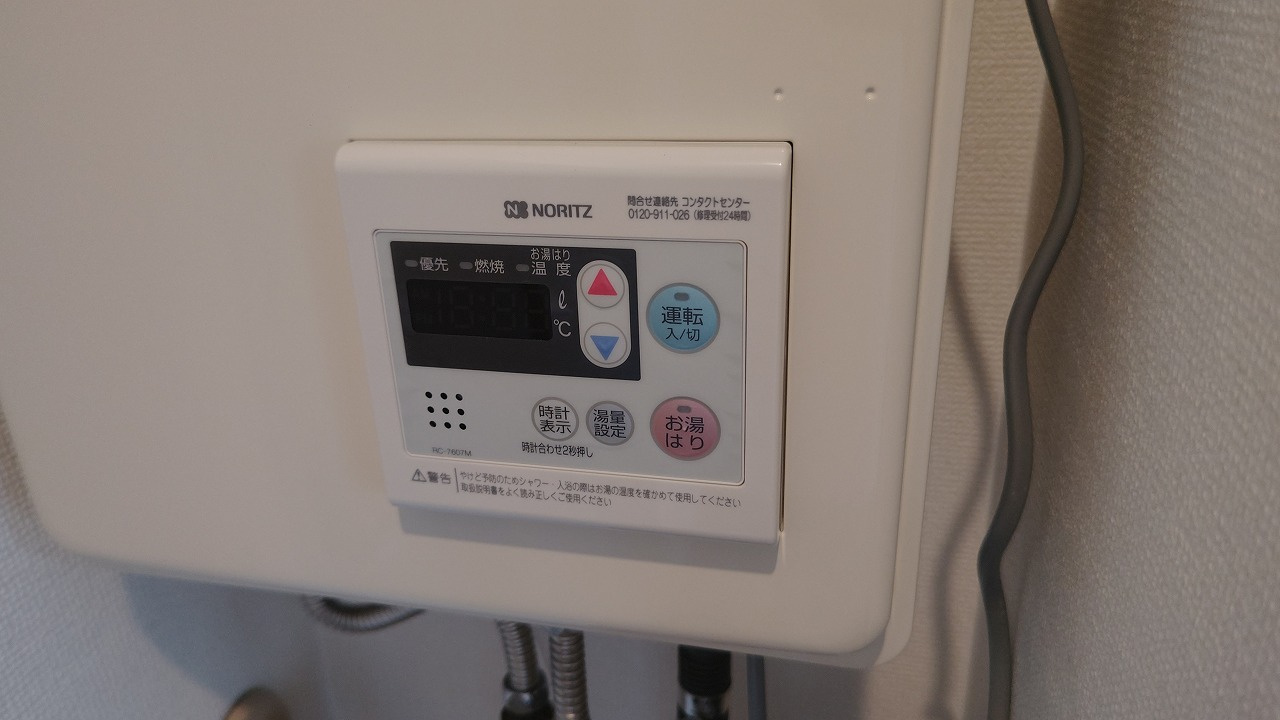 セブンクレーンビルの設備