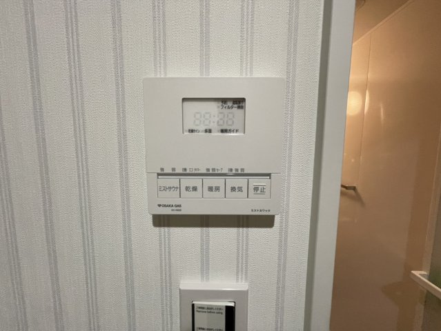 茄子作北町　新築一戸建のその他
