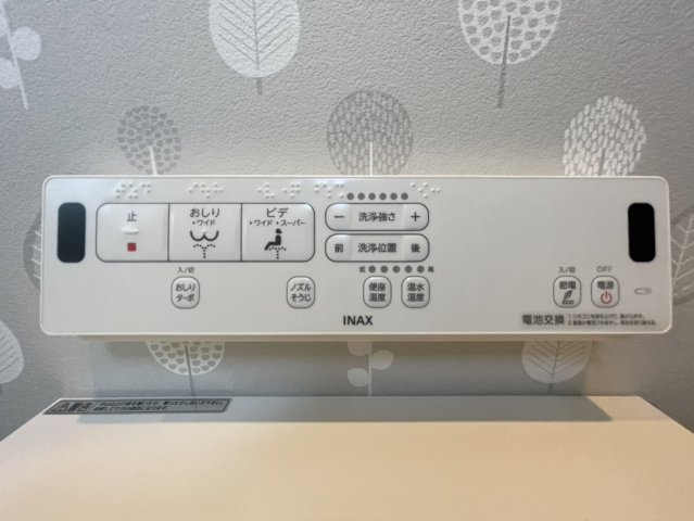 茄子作北町　新築一戸建のその他