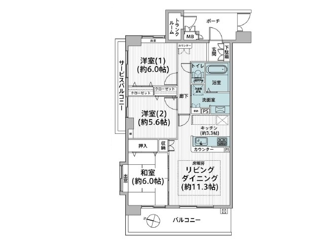 【間取り】の画像