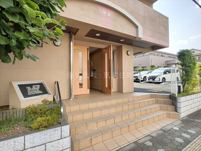 【外観】 | アステールふじみ野アバンシー | 日当たり良好です