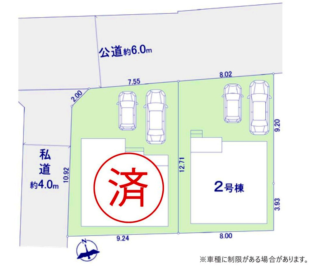 【内覧動画公開中！】小金井市貫井南町１丁目 中央線 武蔵小金井駅 新築戸建の区画図