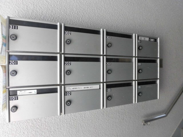 アパートメントカヤ田園調布のその他共用部分