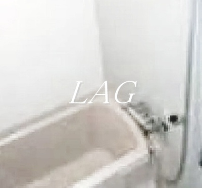 【浴室】 | プレール・ドゥーク南品川 | お風呂です。