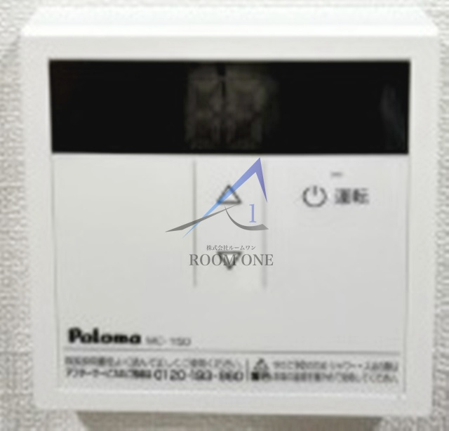 ＣｈｕｍＨａｎｅｄａ