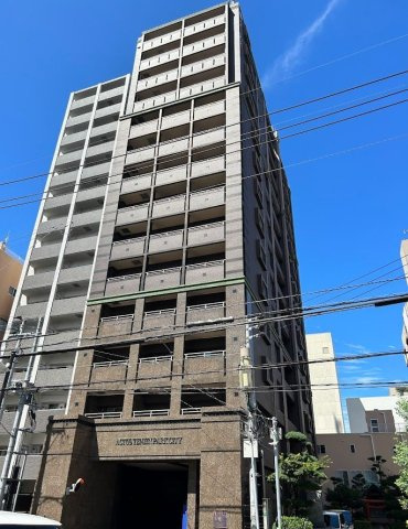 アクタス天神パークシティの外観