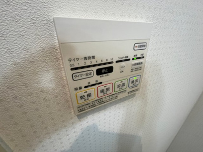 【設備】 | ソフテイルSIX