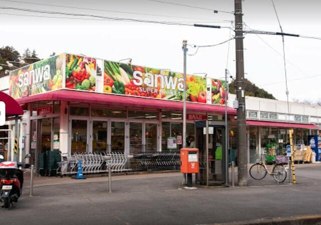 町田市山崎町の中古一戸建の周辺|ｓａｎｗａ山崎店まで1,231m 