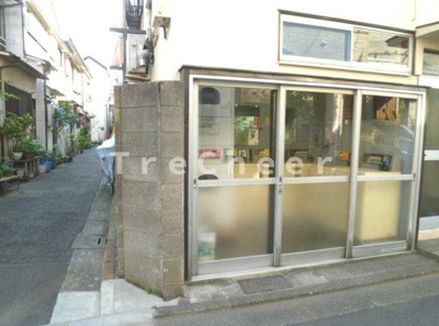 【その他】 | 荏原ハイツ