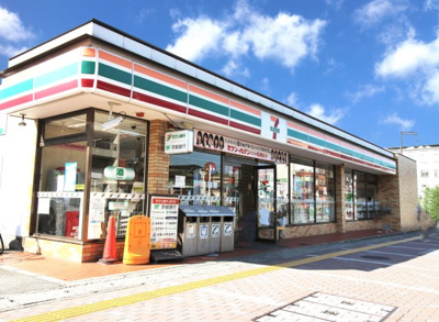 【周辺】 | 宇治市宇治宇文字　注文住宅　建築条件なし　土地 | 【セブンイレブン：JR宇治駅前店】徒歩3分にコンビニがあり便利！少し先にもファミリーマートがあります。