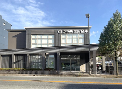 【周辺】 | 宇治市宇治宇文字　注文住宅　建築条件なし　土地 | 【京都中央信用金庫：宇治支店】50ｍほど先にある一番近くにある銀行。郵便局、京都信用金庫、京都銀行も近くに揃っています。
