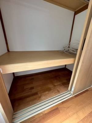 【収納】 | 第一みつる荘