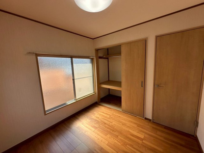 【居間・リビング】 | 第一みつる荘