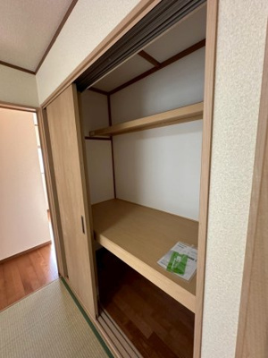 【収納】 | 第一みつる荘