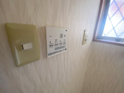 【設備】 | 藤ヶ丘２丁目戸建