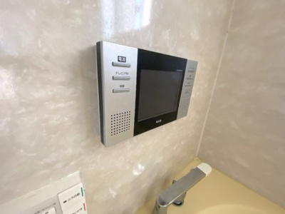 【設備】 | 藤ヶ丘２丁目戸建