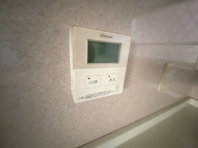 【セキュリティ】 | 藤ヶ丘２丁目戸建