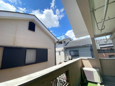 【展望】 | 藤ヶ丘２丁目戸建