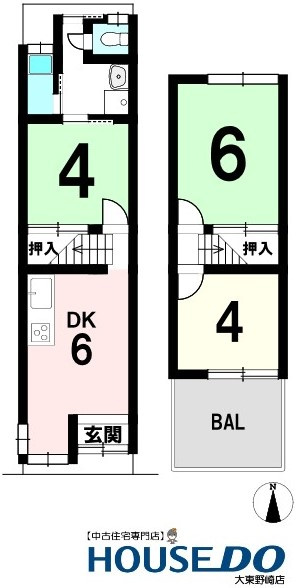 中古テラスハウス　大東市北条2丁目（昭和44年築）