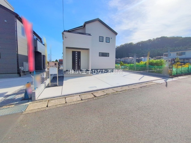 祝：成約済み　八王子市　下恩方町　新築戸建て　１期の外観|～仲介手数料無料☆八王子ひなた不動産～　八王子市下恩方町　新築戸建て