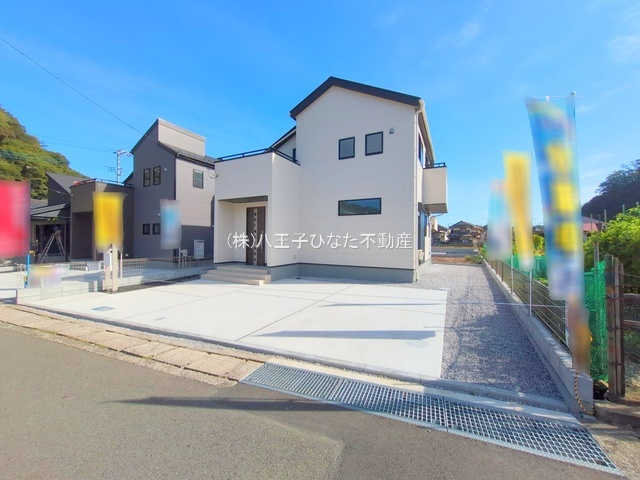 祝：成約済み　八王子市　下恩方町　新築戸建て　１期の外観|～仲介手数料無料☆八王子ひなた不動産～　八王子市下恩方町　新築戸建て