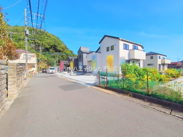 祝：成約済み　八王子市　下恩方町　新築戸建て　１期の前面道路含む現地写真|～仲介手数料無料☆八王子ひなた不動産～　八王子市下恩方町　新築戸建て