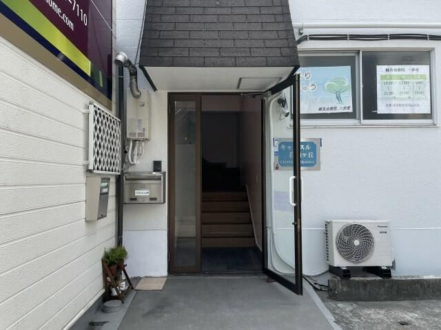 キャッスル自由が丘のエントランス