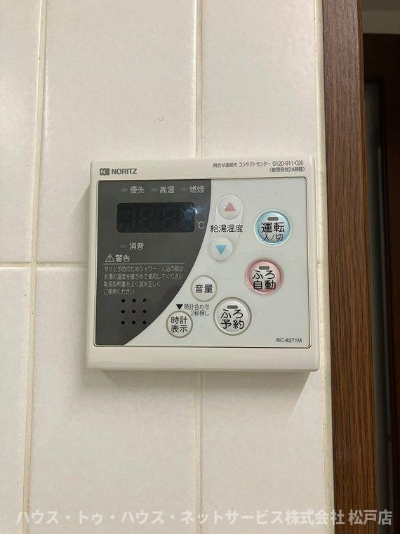 エステ・プラザ市川北国分駅前プラザⅢの設備